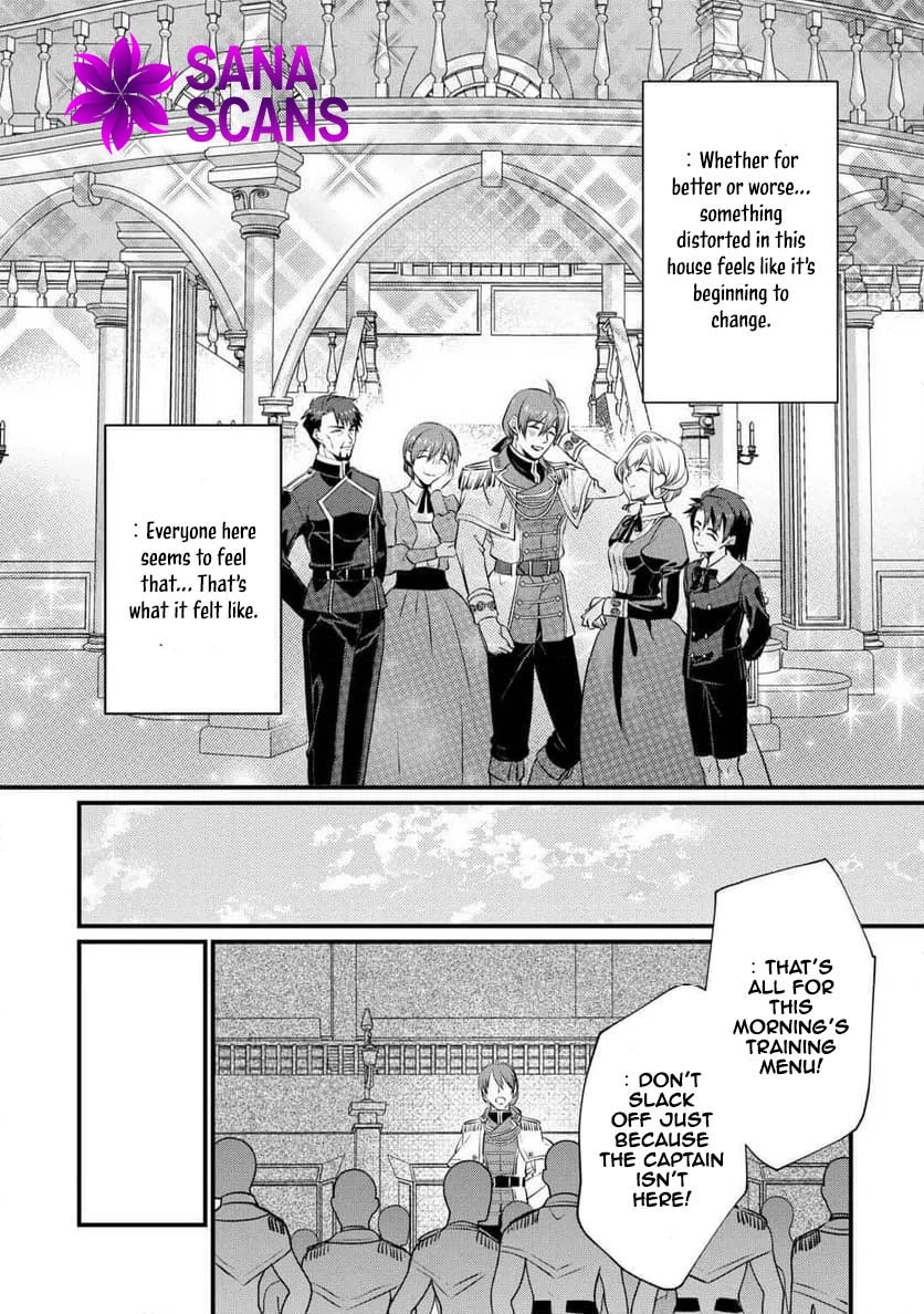 I Want Nothing of Your Love Chapter 16 Page 18